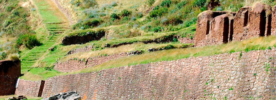 Cusco Huchuy qosqo